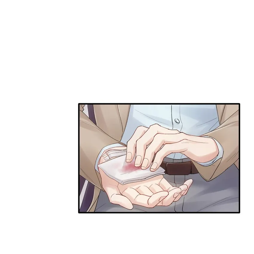 烧不尽广播剧免费听漫画,第25章 既然明天要死，那就把烦恼留给明天2图