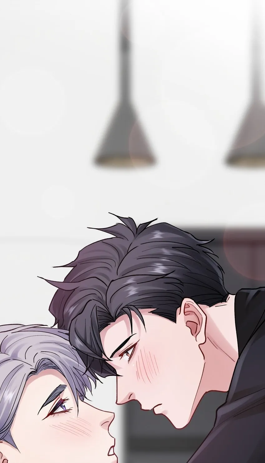 烧不尽by漫画,第53章 爱情迷药5图