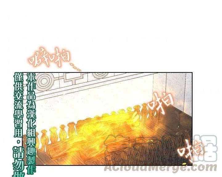 第26话0