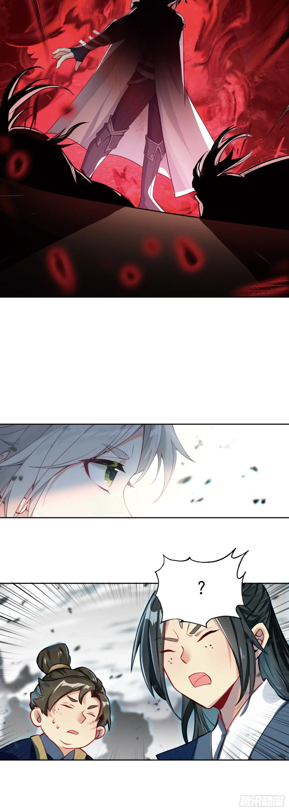 一念永恒第三季在线观看全集免费播放漫画,白小纯护法5图