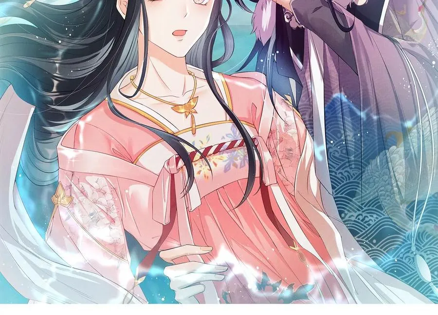 虚怀若谷漫画,削弱爪牙2图
