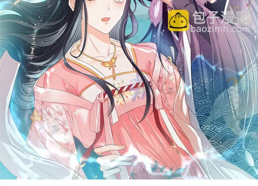 虚凰问天漫画免费阅读漫画,简直不是人2图