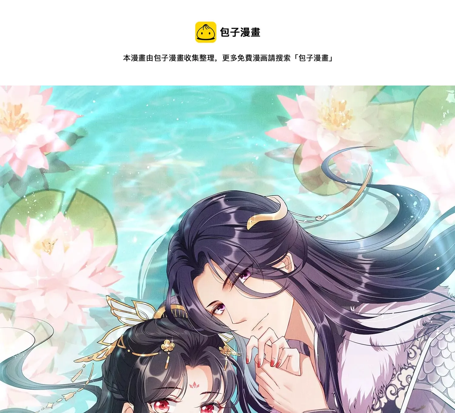 虚怀若谷漫画,你还知道王法？1图