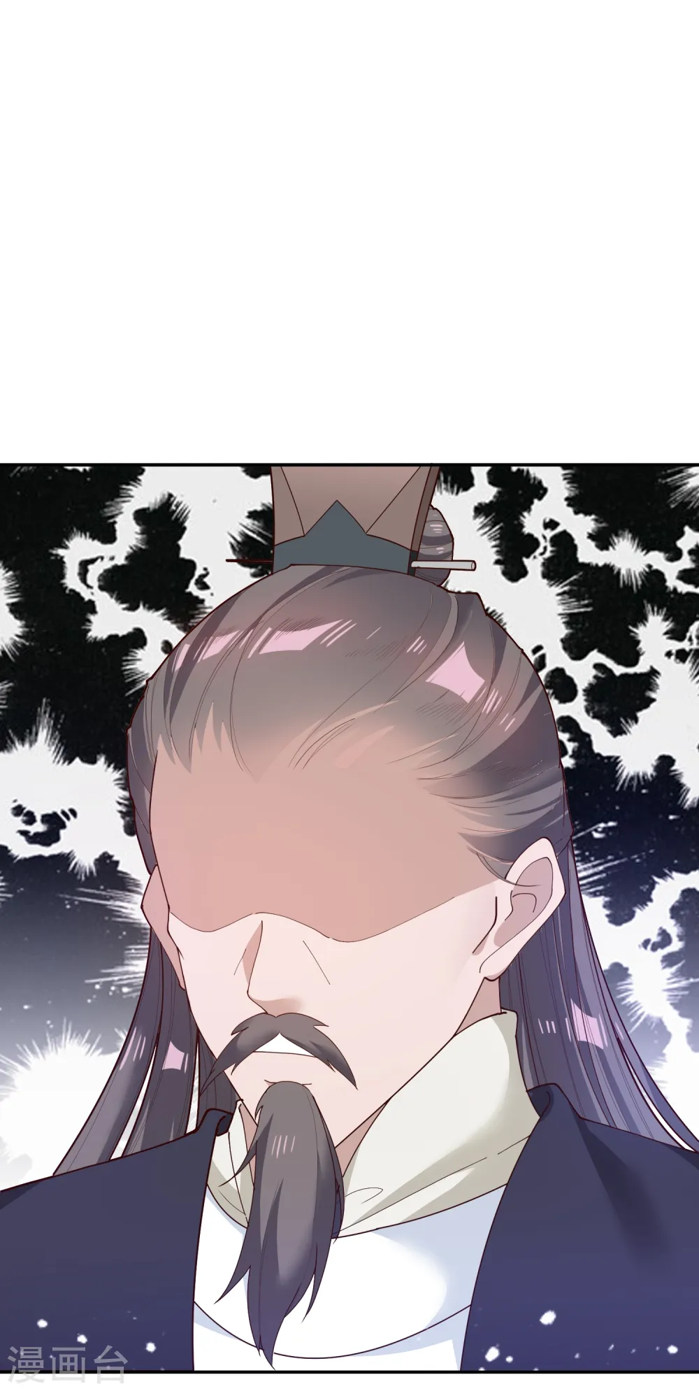 极品败家子唐飞漫画,第13话 赌场得意3图