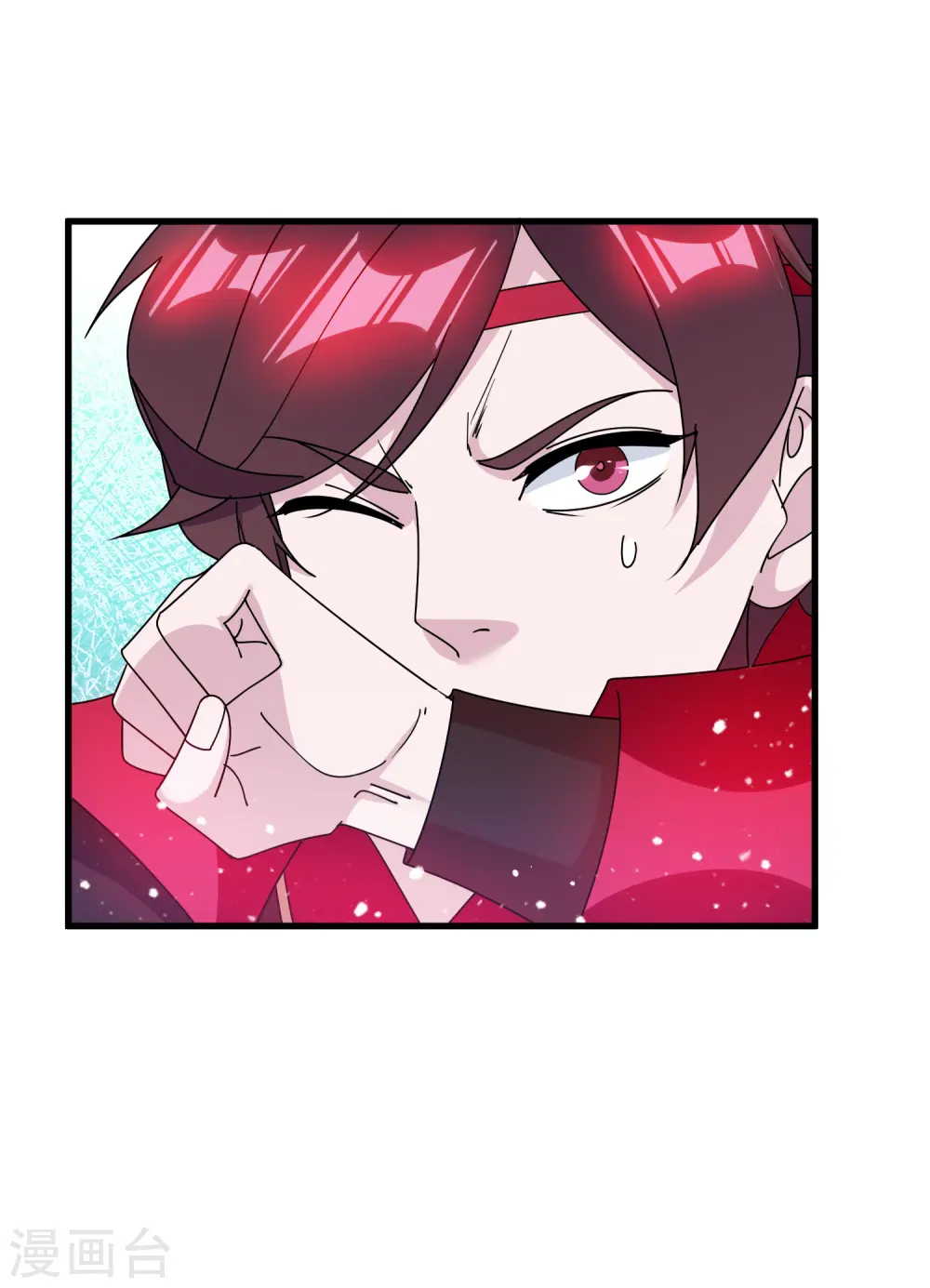 极品败家子唐飞漫画,第144话 想做王的男人5图