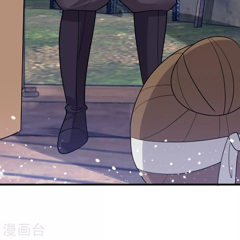 极品败家子林天秦望书免费漫画,第415话 看我阴阳你！3图
