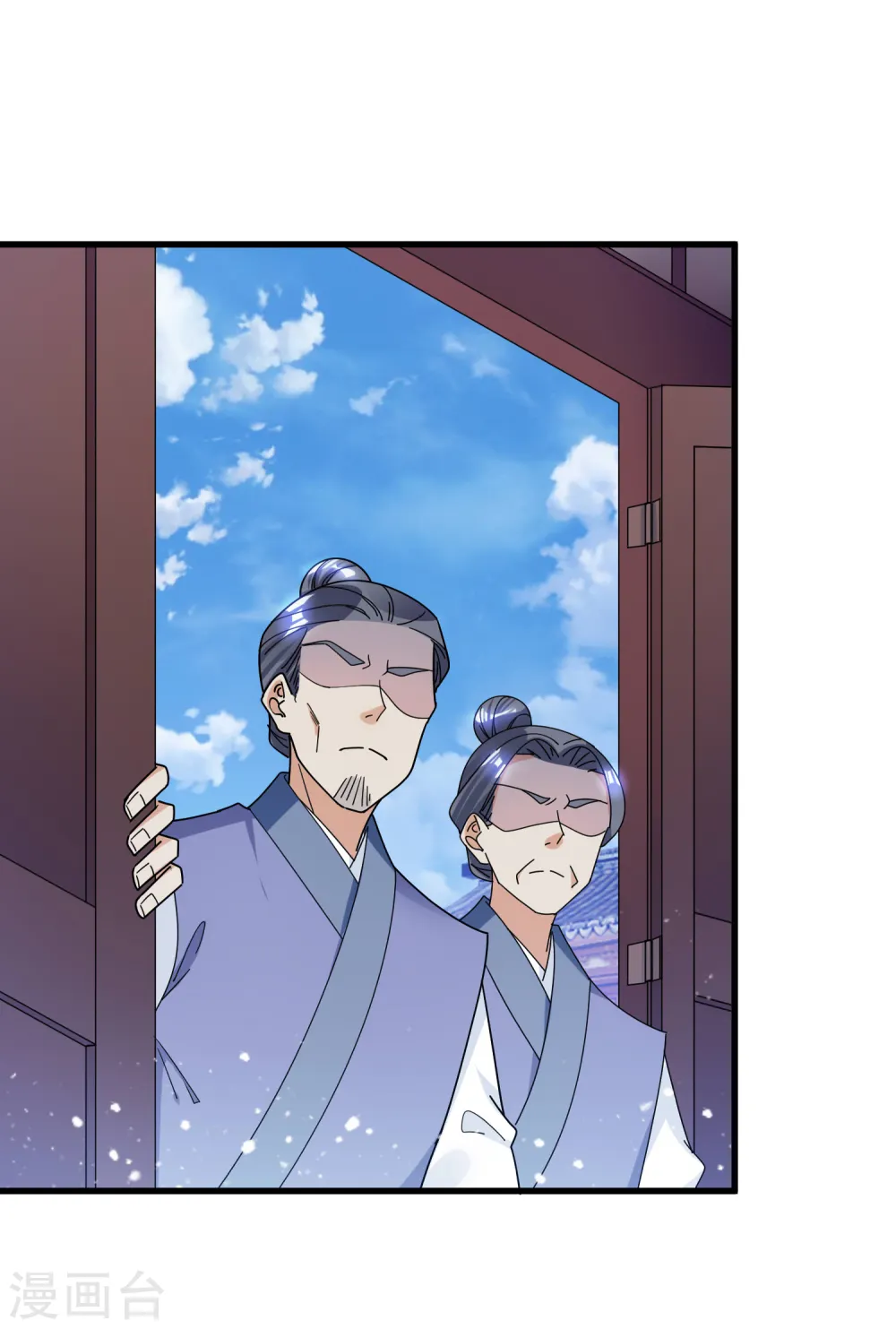 极品败家子唐飞漫画,第101话 料事如神4图