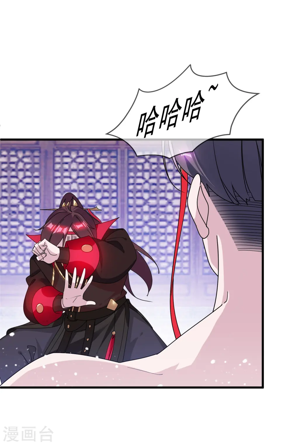 极品败家子唐飞漫画,第144话 想做王的男人4图