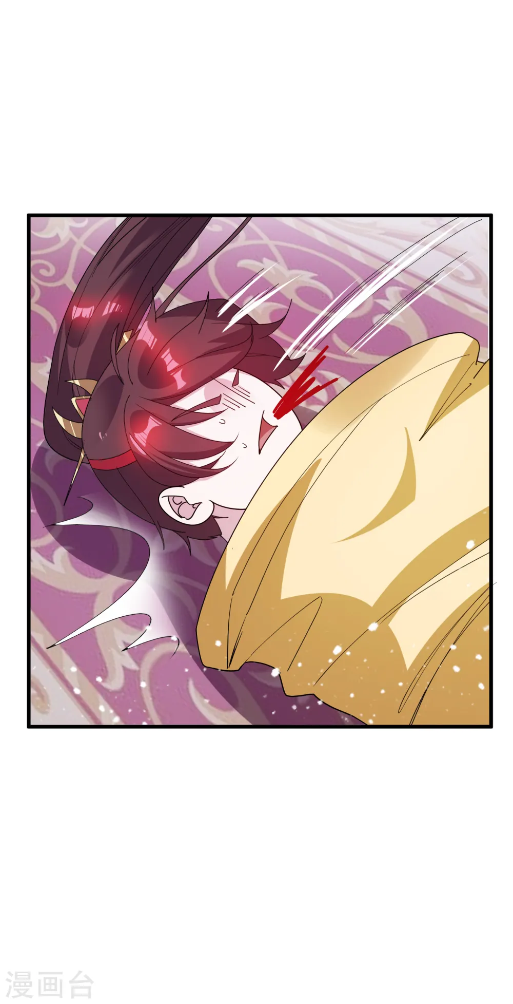 极品败家子唐飞漫画,第76话 爱是一道光4图