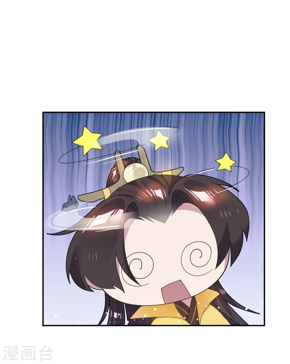 极品败家子下载漫画,第34话 洗脑神曲5图