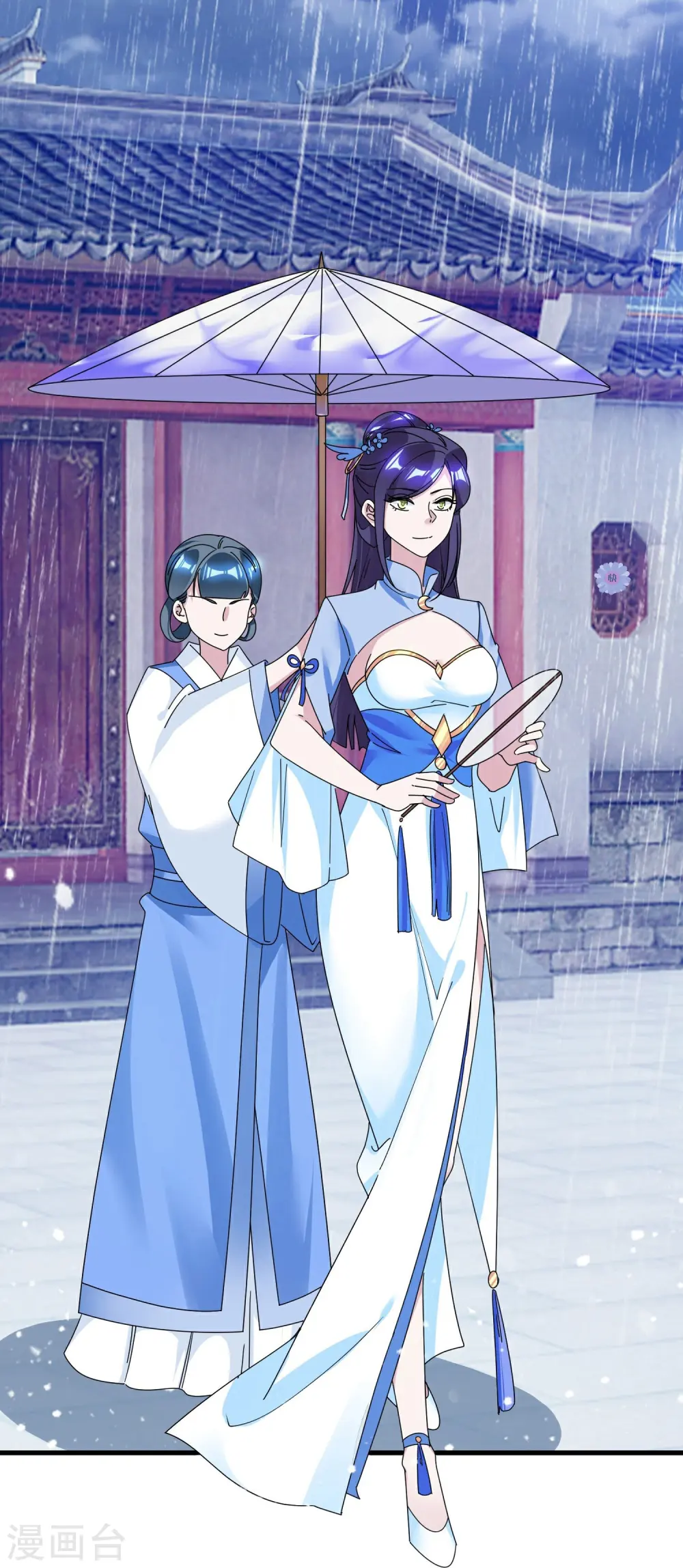 极品败家子唐飞漫画,第113话 不想跟你说话3图