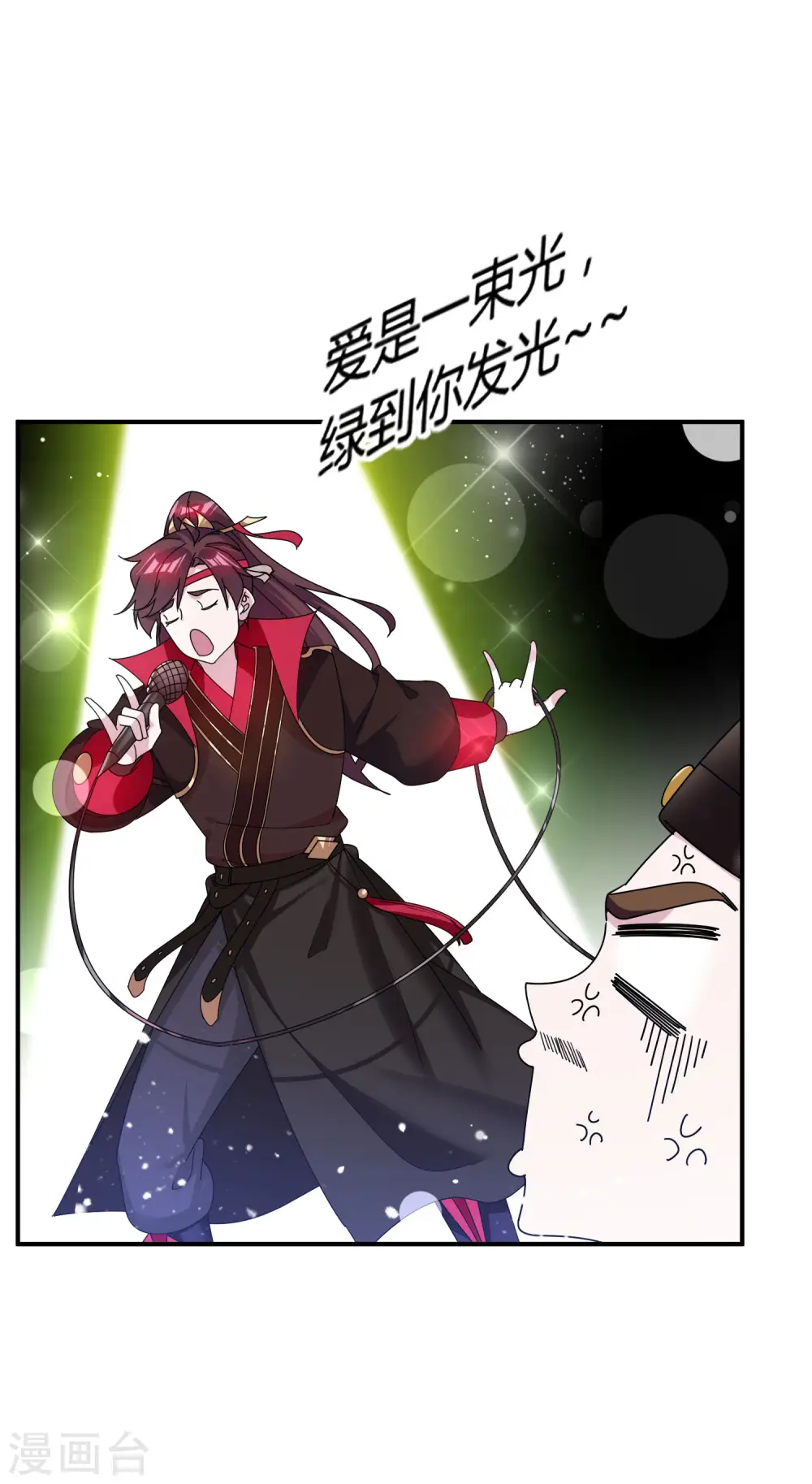 极品败家子唐飞漫画,第192话 翻脸无情4图