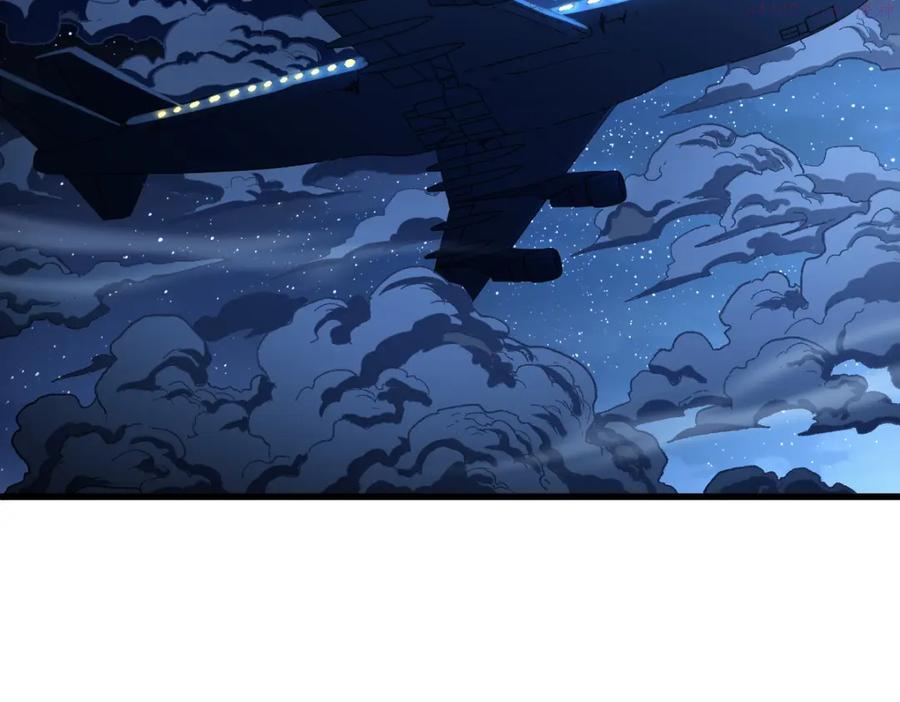 圣墟小说免费阅读笔趣阁漫画,第167话 恐怖实力2图