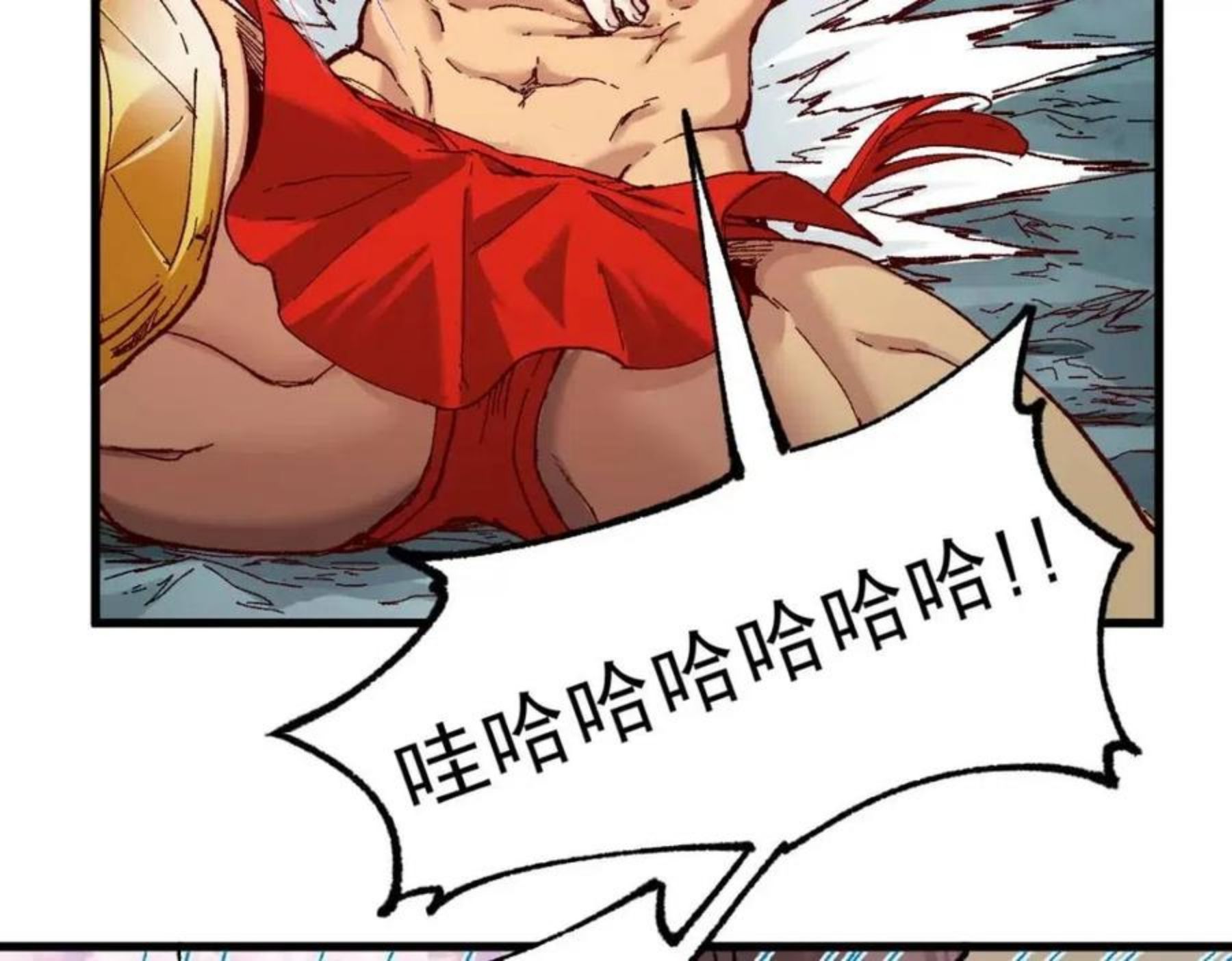 第161话 楚神！4
