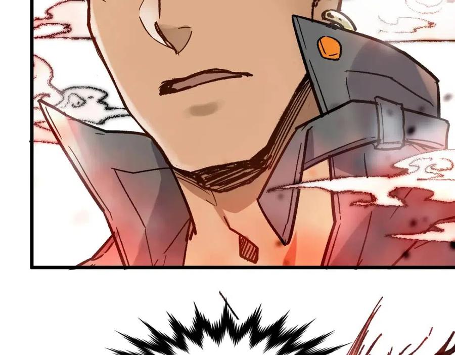 圣墟小说免费阅读笔趣阁漫画,第109话 进攻计划3图
