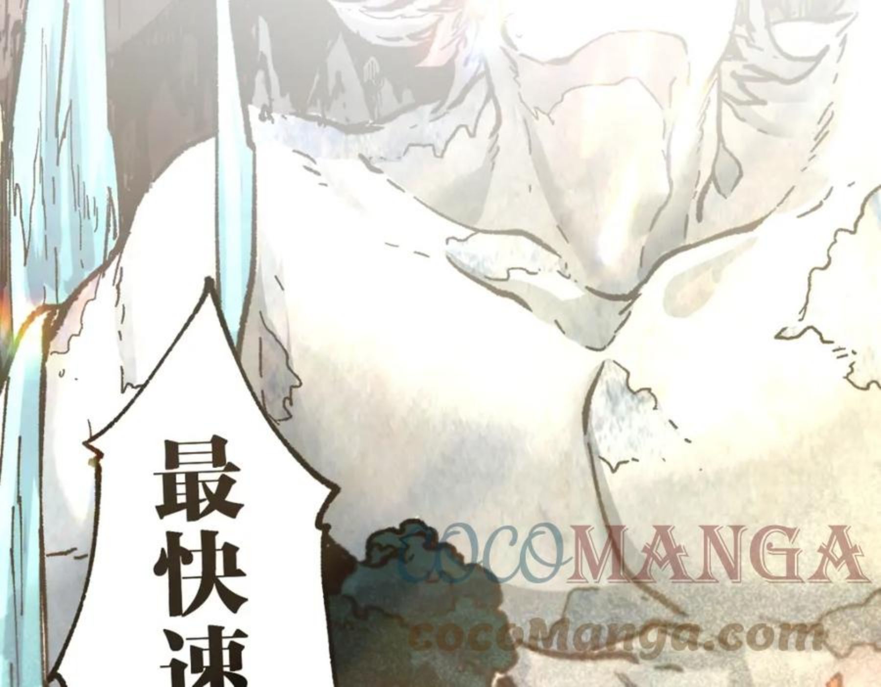 第163话 漫天核弹璀璨！0