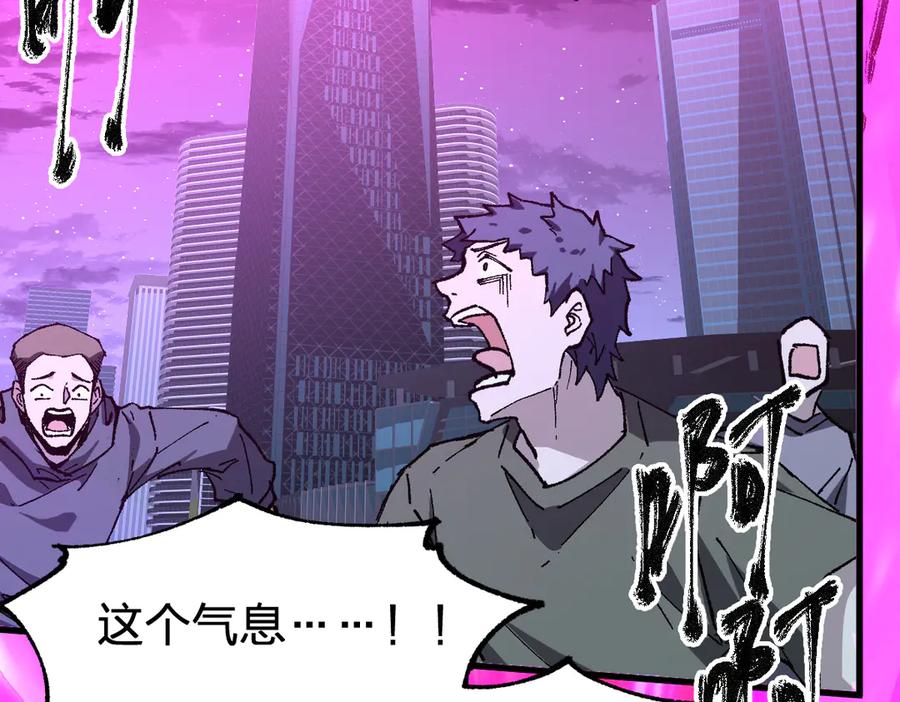 第275话 交锋1