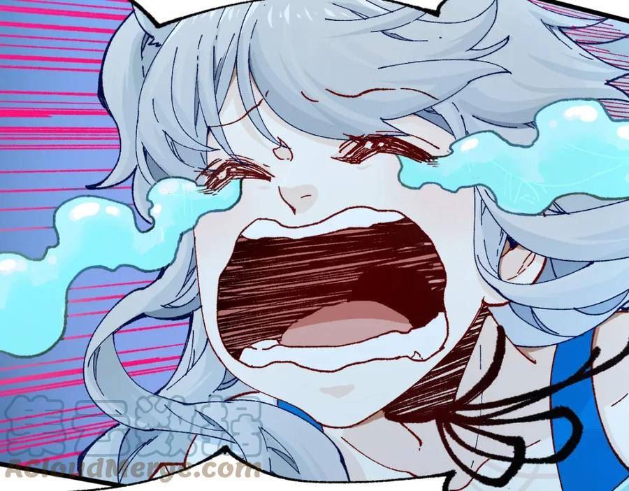 圣墟听书漫画,第206话 圈套？！5图