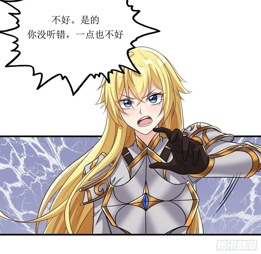 59.给点给点4