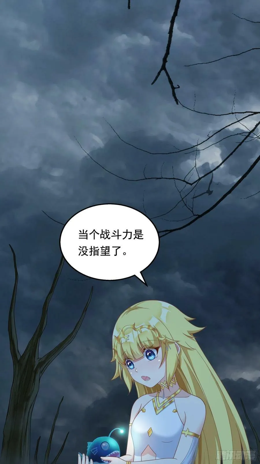 26.整活新技能1