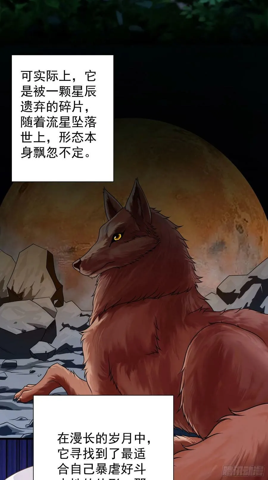 35.到时间了吗？2