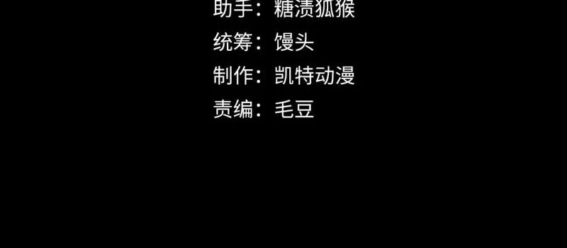193 底牌尽出3