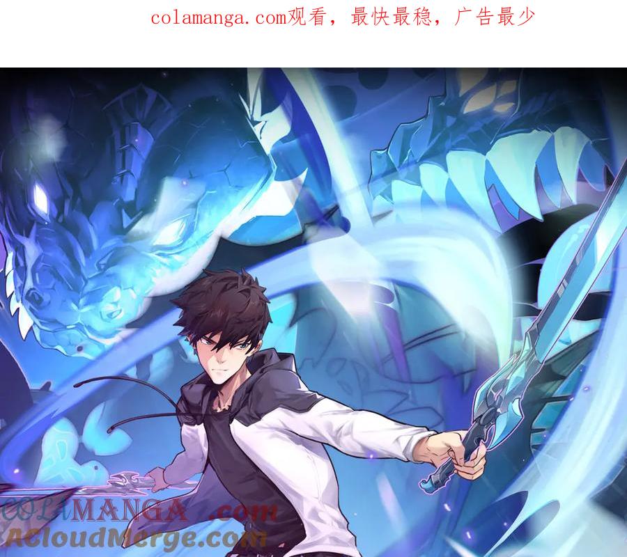289 沙漠伏击！0