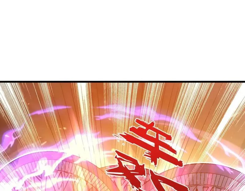 194 突破-战神境！4