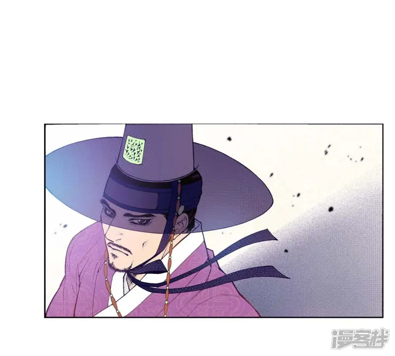 夜行书生全集免费观看漫画,第175话 召唤5图