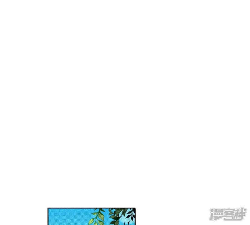 夜行书生鬼玲夫妇漫画,第88话 吻2图