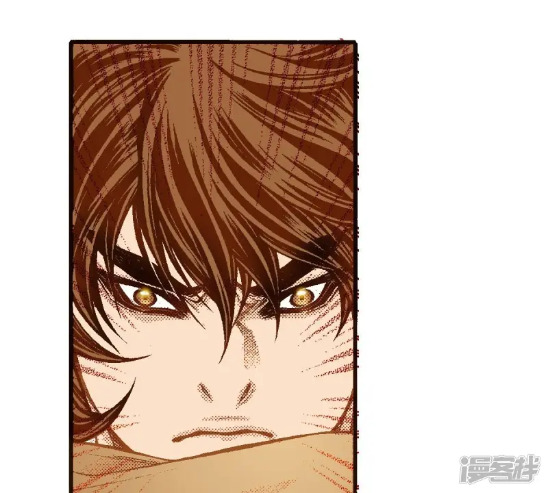 夜行书生鬼玲夫妇漫画,第107话 杀敌4图