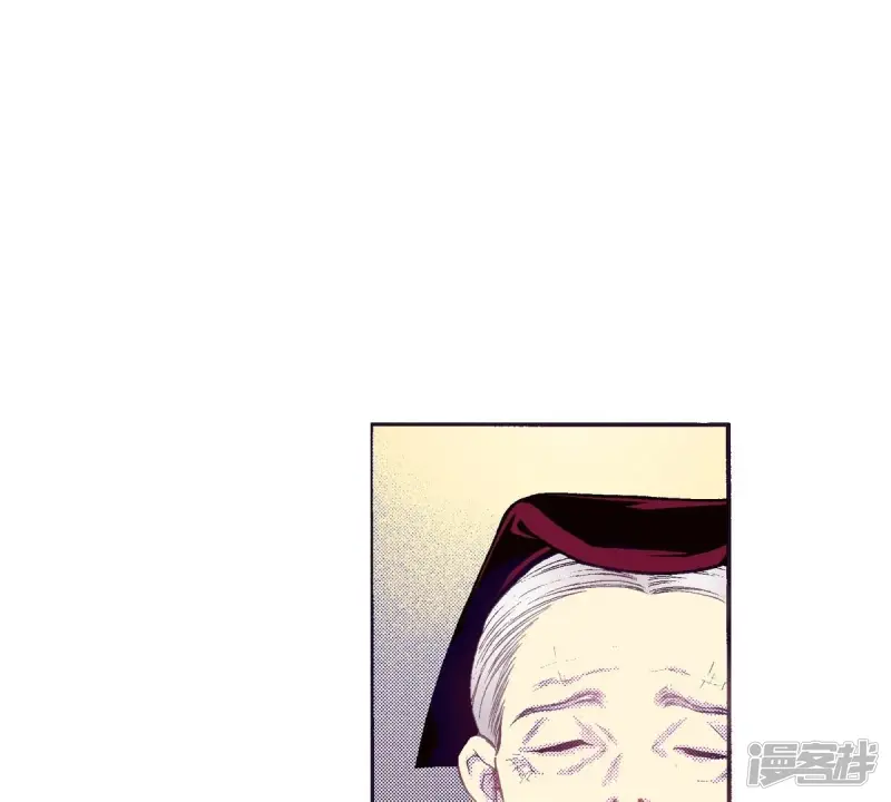 夜行书生韩剧在线看免费版漫画,第77话 复活了2图