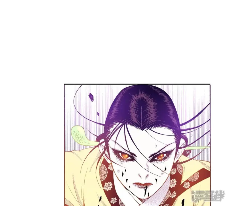 夜行书生李洙赫漫画,第130话 血2图