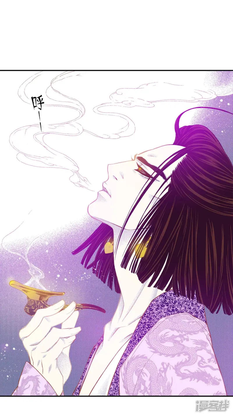 夜行书生韩剧在线看免费版漫画,第156话 我想带你回阳光下2图