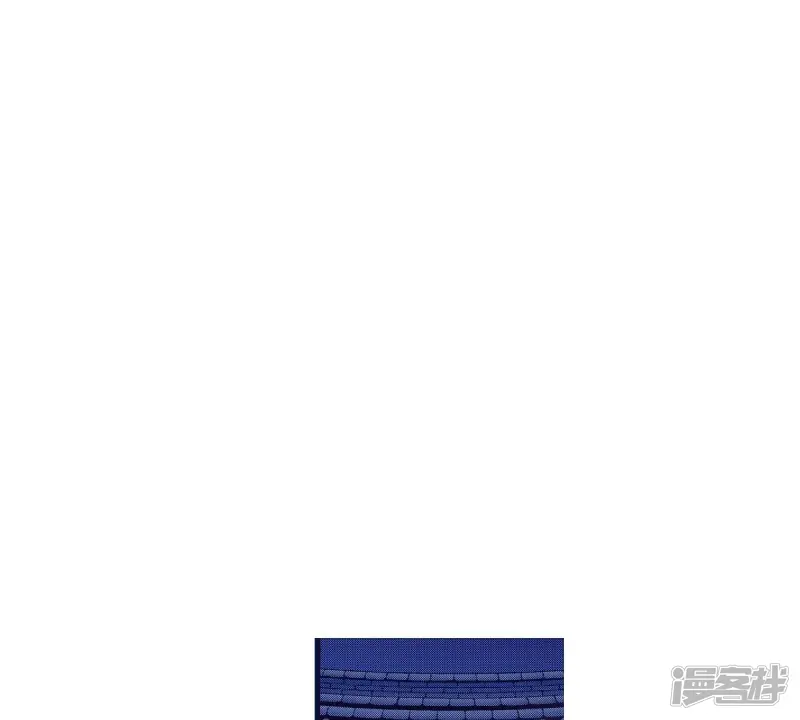 夜行书生韩剧在线看免费版漫画,第73话 秀香被杀2图