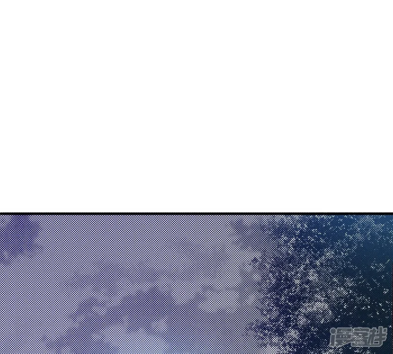 夜行书生全集免费观看漫画,第197话 各自的道路2图