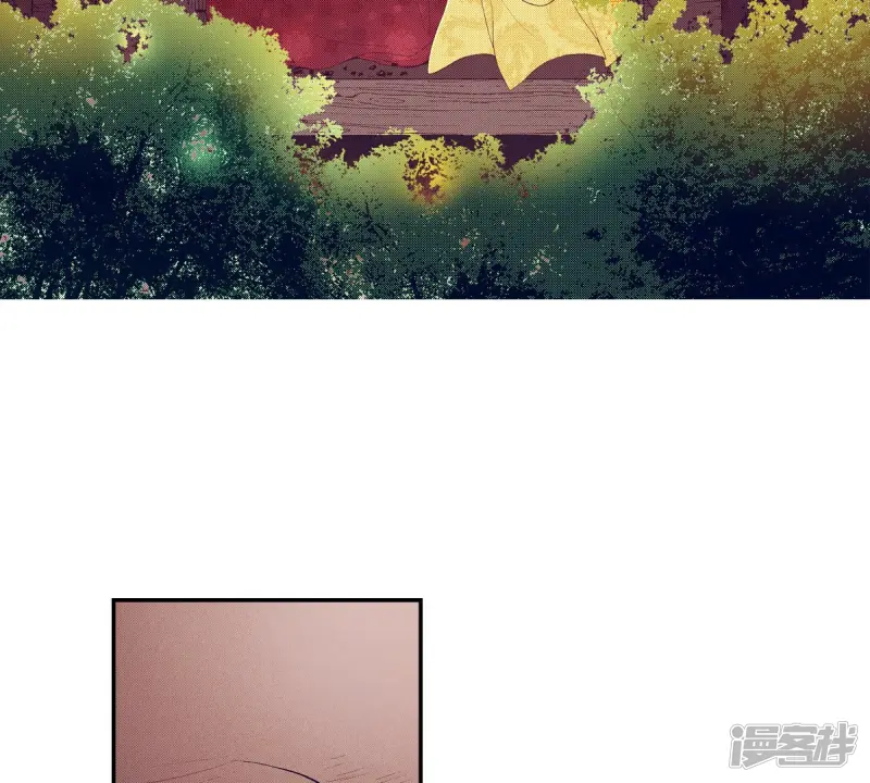 夜行书生鬼玲夫妇漫画,第133话 被动摇的不只我一人4图
