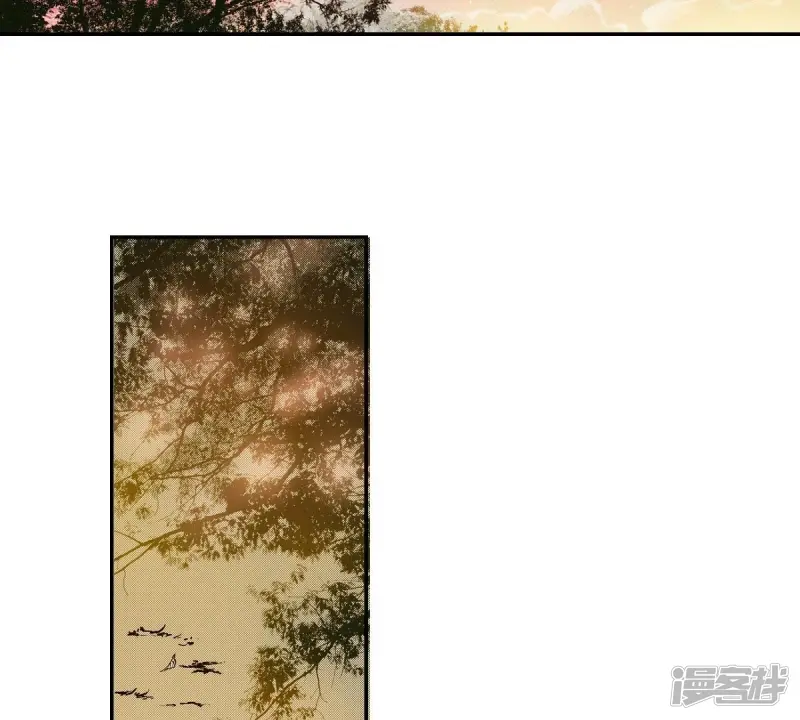 夜行书生李洙赫漫画,第109话 追杀3图