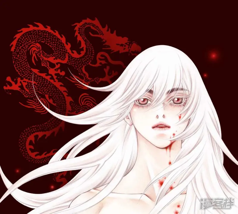 夜行书生在线观看完整版免费漫画,第180话 两人的抉择1图