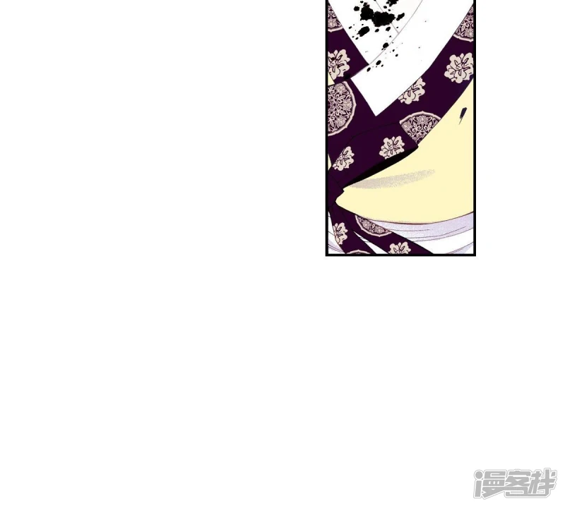 夜行书生韩剧在线看免费版漫画,第131话 妖怪3图