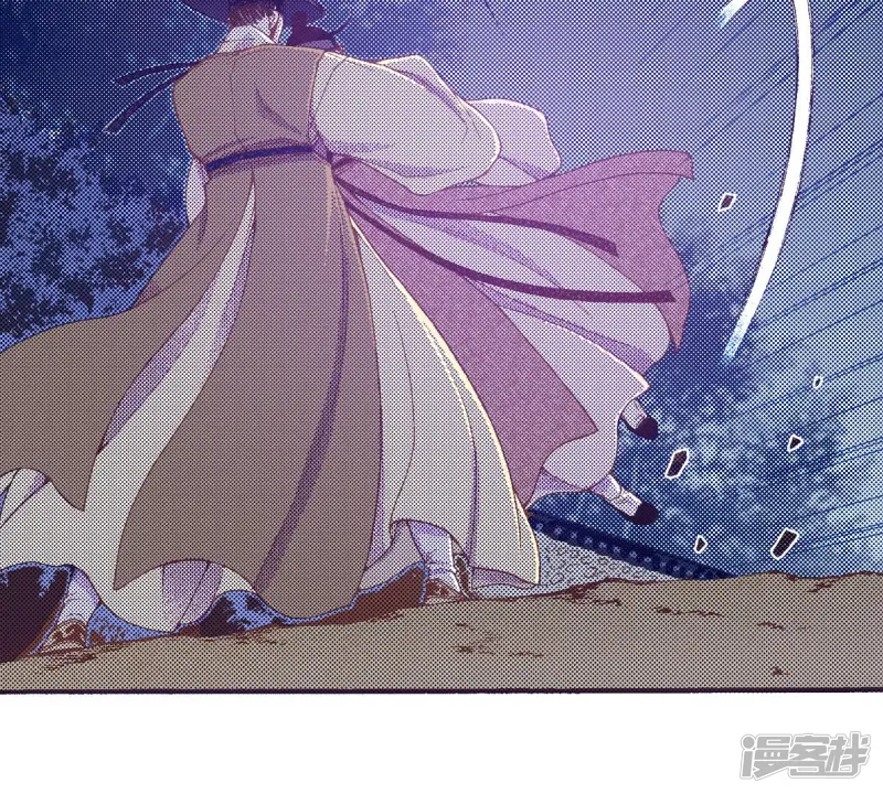 夜行书生韩剧在线看免费版漫画,第142话 为了保护你4图