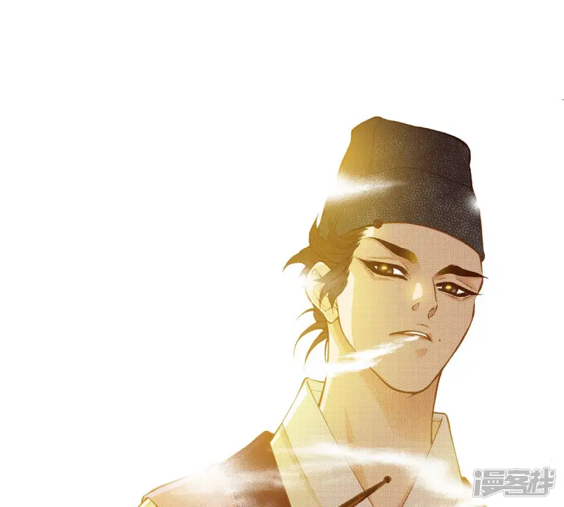 夜行书生李洙赫漫画,第136话 谈判2图