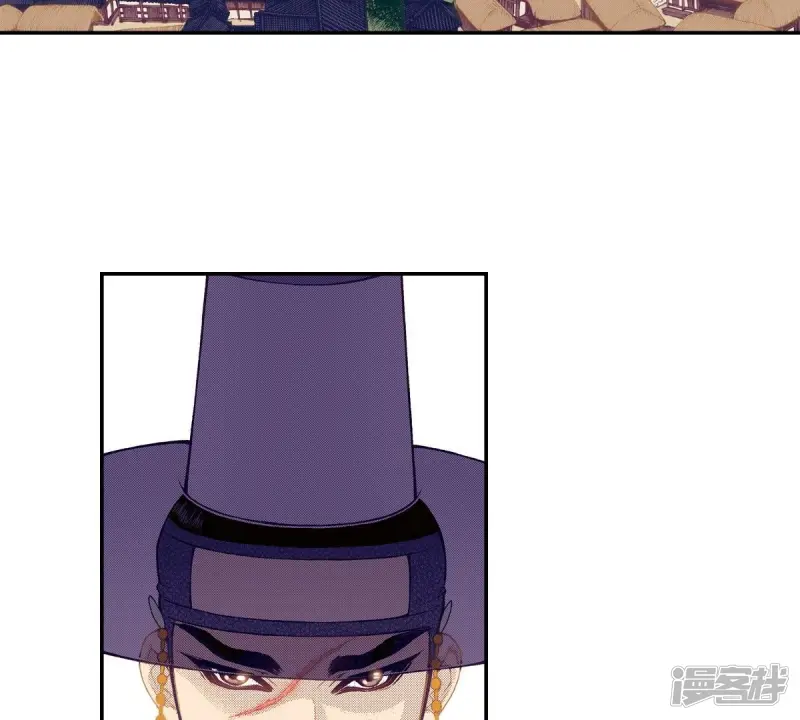 夜行书生全集免费观看漫画,第98话 一切都是为了你3图