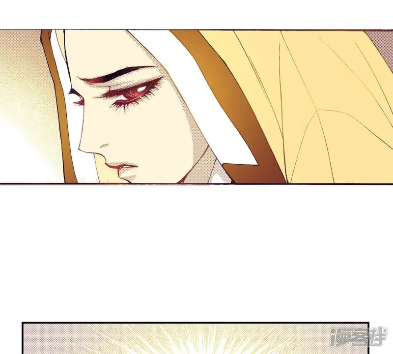夜行书生在线观看完整版免费漫画,第81话 喝下去吧5图