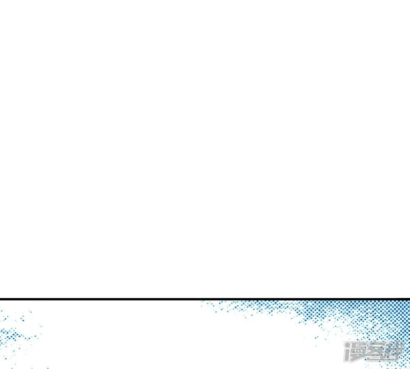 夜行书生李洙赫漫画,第149话 不要沉迷黑暗之中2图