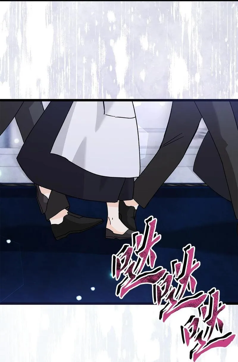 兔子与黑豹的共生关系漫画下拉式奇漫屋漫画,116 危机与转机3图