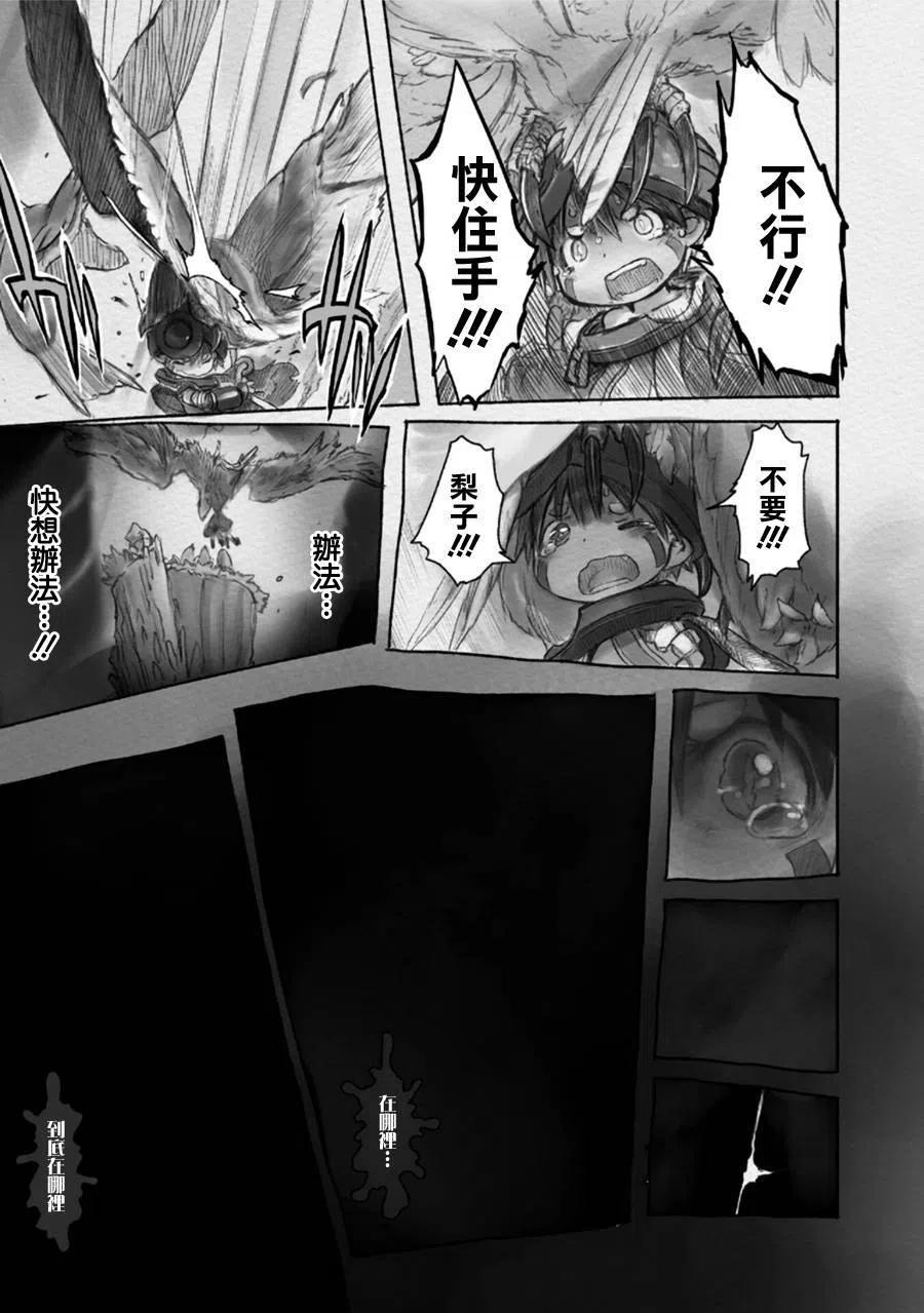 第11回4