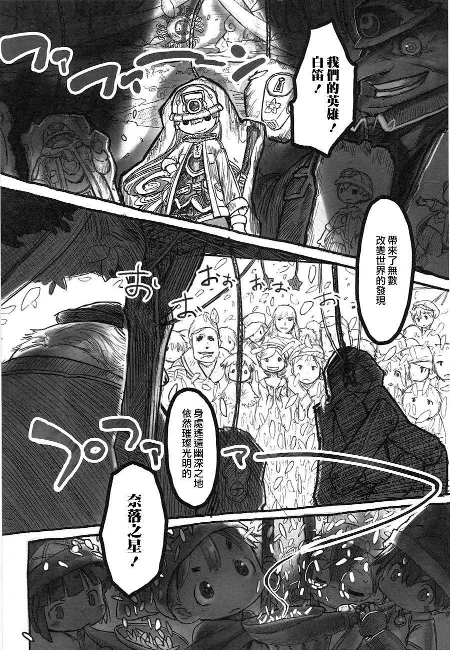 第05回1