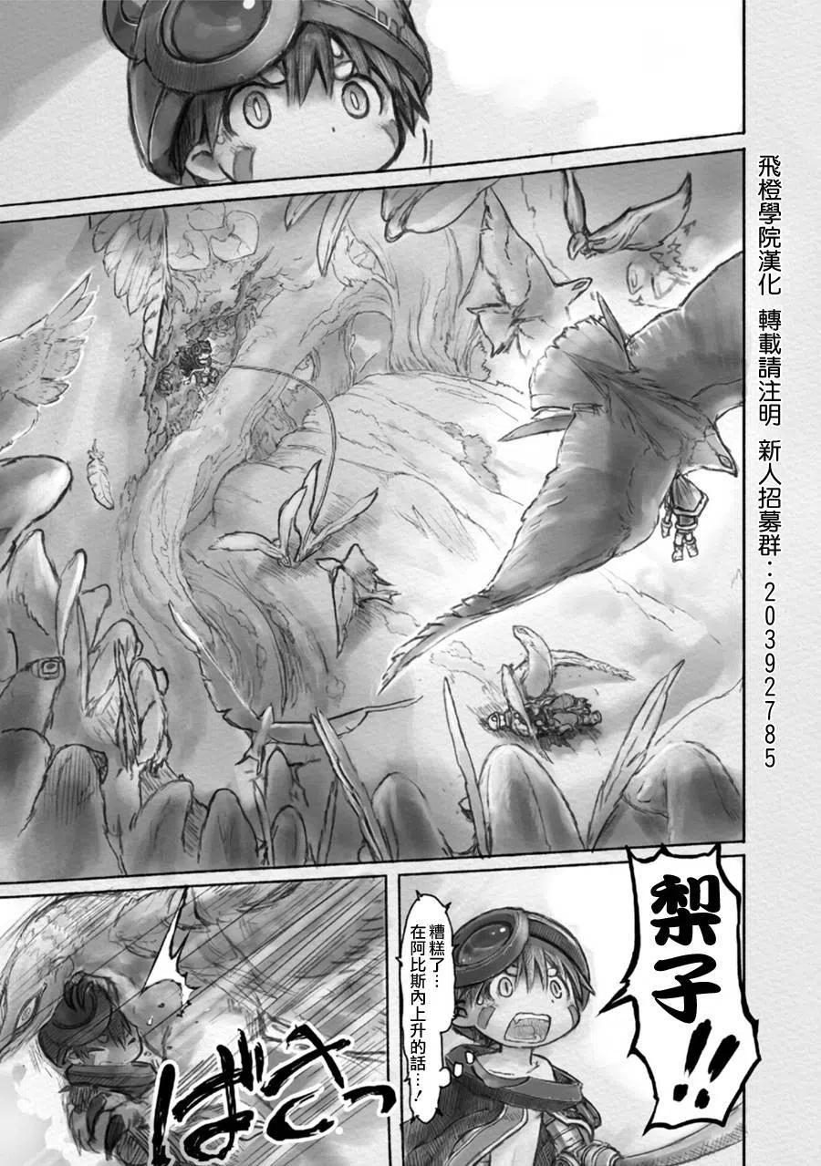 第11回2