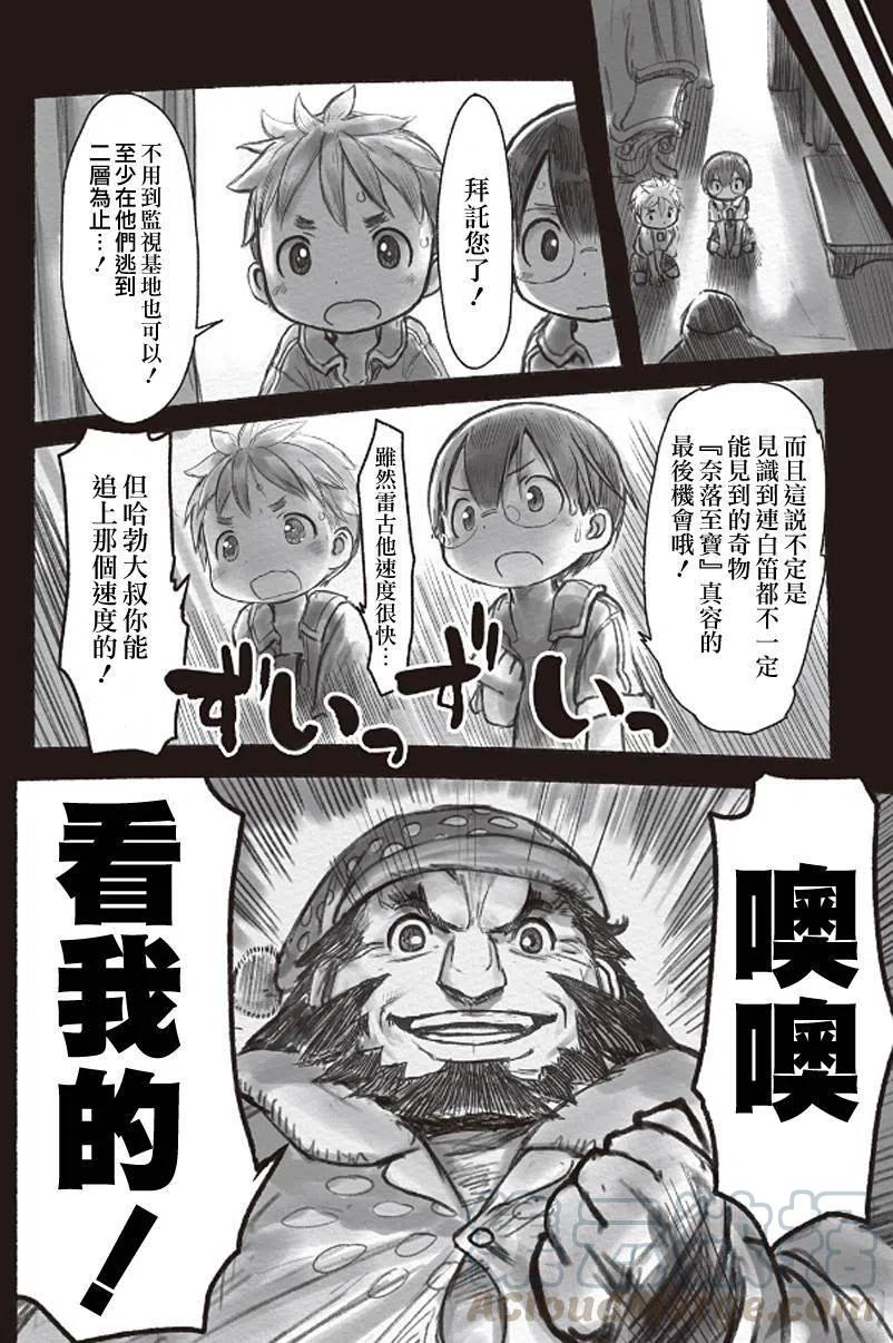 第10回3